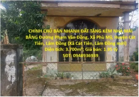 ⭐️Chính chủ Bán đất vị trí đẹp tại Xã Cát Tiên, Lâm Đồng mới; 0948936939