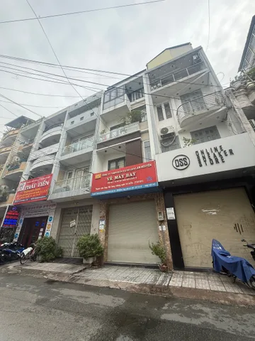Mặt Tiền Cù Lao Phú Nhuận Kế Phan Xích Long: DT 4x14m, 2 Lầu ST, Kinh Doanh Đỉnh, 19 Tỷ