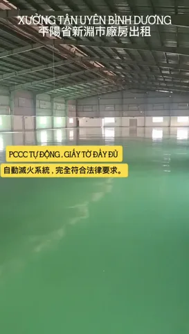 Cho Thuê Xưởng 2700m2 + 3000m2, Ngay KCN Tân Uyên , PCCC tự động ,Giấy tờ đầy đủ