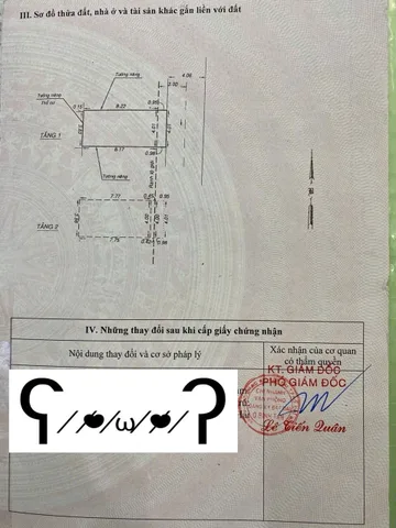 KO QUY HOẠCH - KO LỖI - 38m - 4.05 tỷ - XE HƠI - DƯƠNG BÁ TRẠC - 2 Tầng