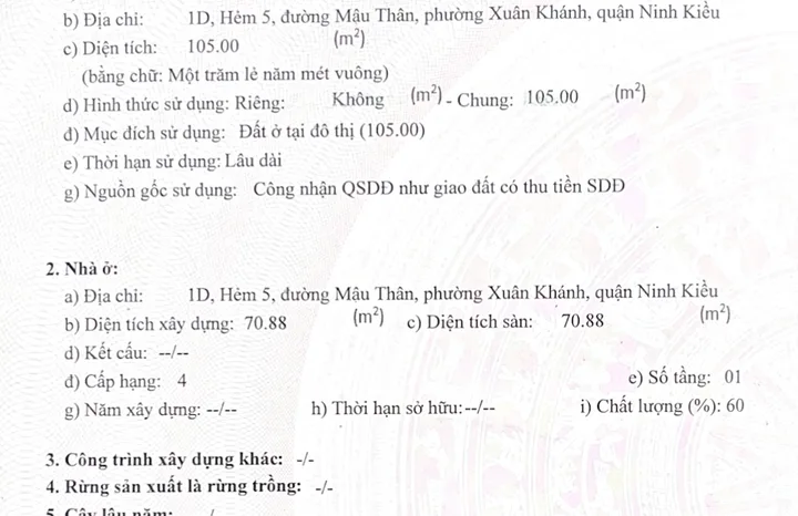 💥 CHÍNH CHỦ BÁN NHÀ TRỌ - THU NHẬP ỔN ĐỊNH - GIÁ TỐT💥