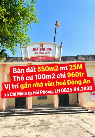 Bán Đất 550m2 có sẵn 100 m2 thổ cư giá 960 triệu tại Xã Đông Kỳ Huyện Tứ Kỳ Hải Dương