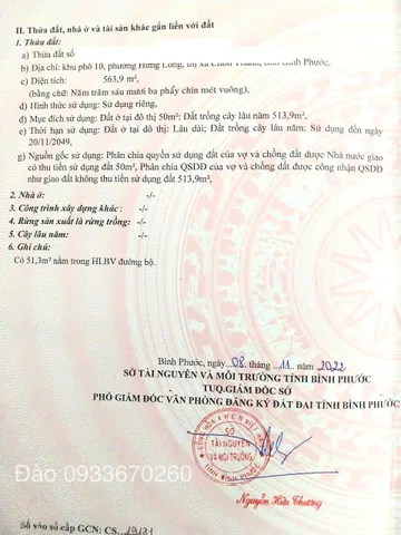 Chủ Gửi Vườn 550m2 Có Nhà Minh Hưng Chơn Thành-Cách KCN 3’ 1.x - SHR - Có Dòng Tiền