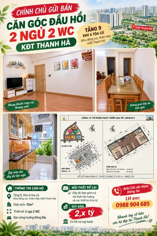 Chính Chủ Gửi Bán Căn Góc Đầu Hồi 2 Ngủ 2 Wc  KĐT Thanh Hà