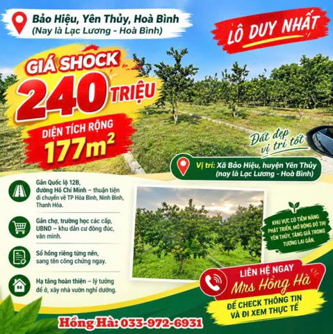 💥 DUY NHẤT 1 LÔ - 240 TRIỆU - DT 177m² - BẢO HIỆU, YÊN THUỶ, HOÀ BÌNH**
