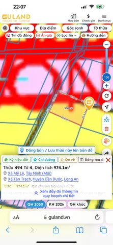 Bán Đất 980m2 giá 600 triệu tại Xã Tân Trạch Huyện Cần Đước Long An