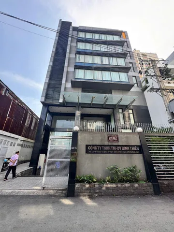 BDS HVL [NC] 60/1 Ung Văn Khiêm, P.25, Bình Thạnh