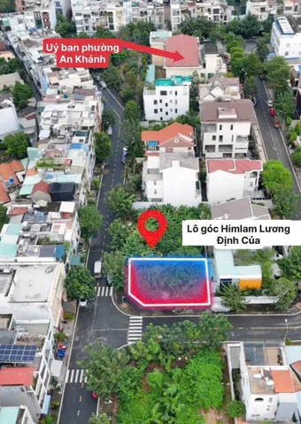 Продаётся участок, 239,5 м², Thủ Đức