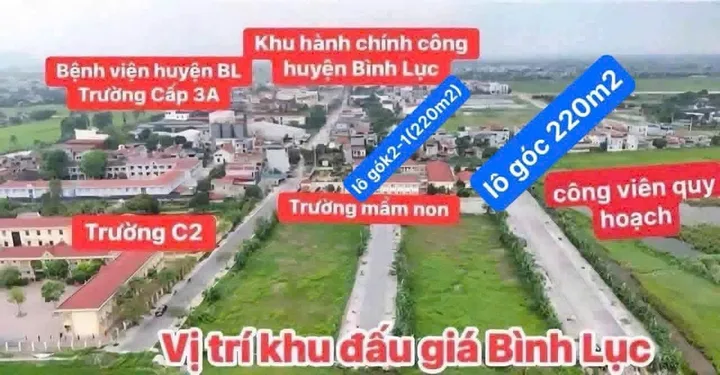 Bán Đất 220m2 có sẵn 220 m2 thổ cư giá 2.55 tỷ tại Xã An Mỹ Huyện Bình Lục Hà Nam
