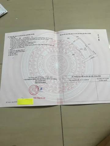 450 triệu / 518,6m2 | sau lưng KCN Phước Đông, ra đường Hồ Chí Minh : 2 phút