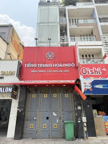 Giá tốt nhà mặt tiền Nguyễn Trọng Tuyển, P.8, Phú Nhuận, 20x30m, 6 tầng, chỉ 36 tỷ