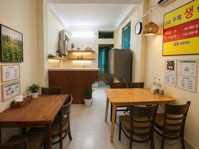 Cho thuê Nhà riêng 31m2 giá 13 triệu tại Đường Đình Thôn Phường Mỹ Đình 1 Quận Nam Từ Liêm Hà Nội