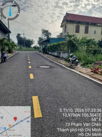 Продаётся участок, 101 м², Củ Chi