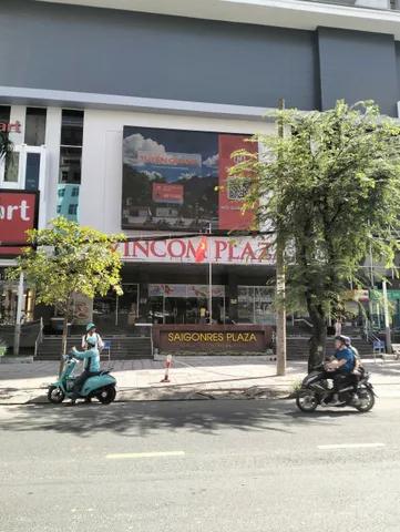 Продаётся дом, 24 м², Bình Thạnh