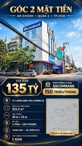Продаётся дом, 4472 м², Bình Tân