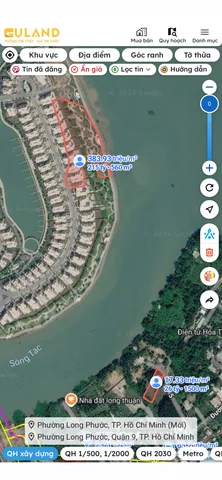 Продаётся участок, 1500 м², Thủ Đức