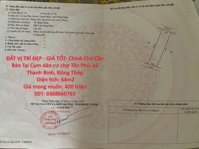 ĐẤT VỊ TRÍ ĐẸP - GIÁ TỐT- Chính Chủ Cần Bán Tại Cụm dân cư chợ Tân Phú, xã Thanh Bình, Đồng Tháp