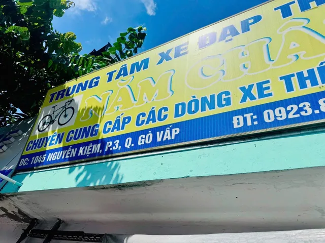 MẶT TIỀN ĐƯỜNG NGUYỄN KIỆM - ĐỐI DIỆN BV 175