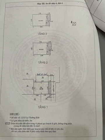 Bán nhà phố 2/2/28 Thiên Phước, P. 9, Quận Tân Bình