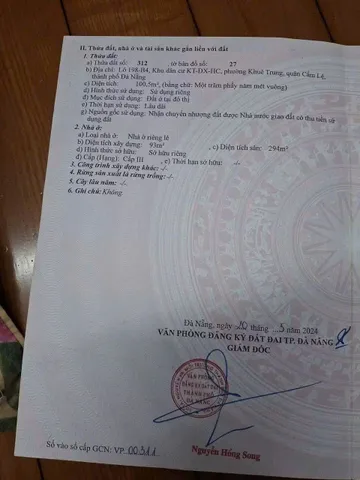 Bán nhà Trần Thủ Độ 📌📌📌Làm việc trực tiếp giá tốt !!!