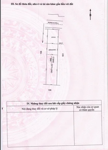 11tỷ | 2005.3m2 (400 m2 thổ)  | Xã An Thạnh _Bến Cầu _ Tây Ninh