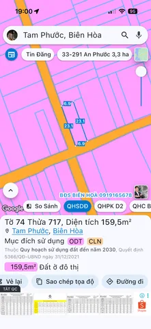Bán Đất 159m2 có sẵn 60 m2 thổ cư giá 2.15 tỷ tại Phường Tam Phước Thành phố Biên Hòa Đồng Nai