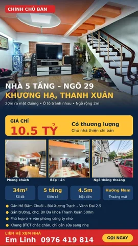 Продаётся дом, 35 м², Thanh Xuân
