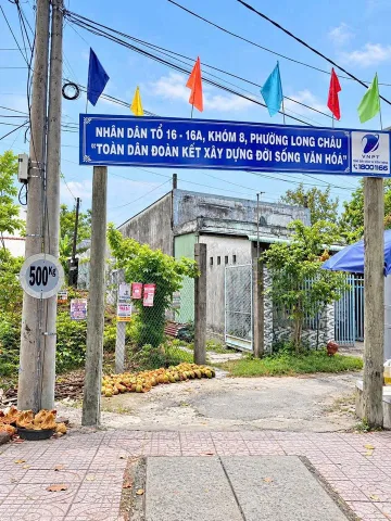 Bán Đất 311.1m2 có sẵn 311.1 m2 thổ cư giá 3.52 tỷ tại Đường Phường 9 Phường 9 Thành phố Vĩnh Long Vĩnh Long