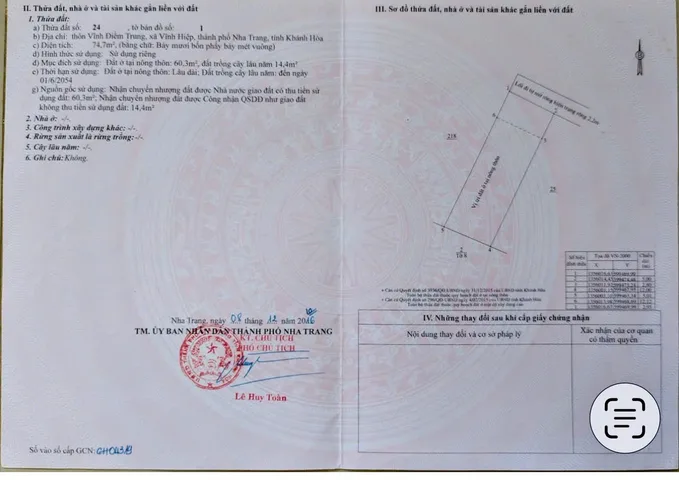 NHÀ SAU KHU ĐÔ THỊ VĨNH ĐIỀM TRUNG, 2TY600 CÒN MỚI KIÊNG CỐ, GẦN SIÊU THỊ GO, BỆNH VIỆN..