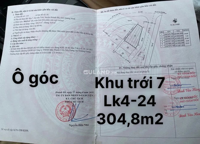 Ô Góc Dự Án An Trường Giang - Khu trới 7