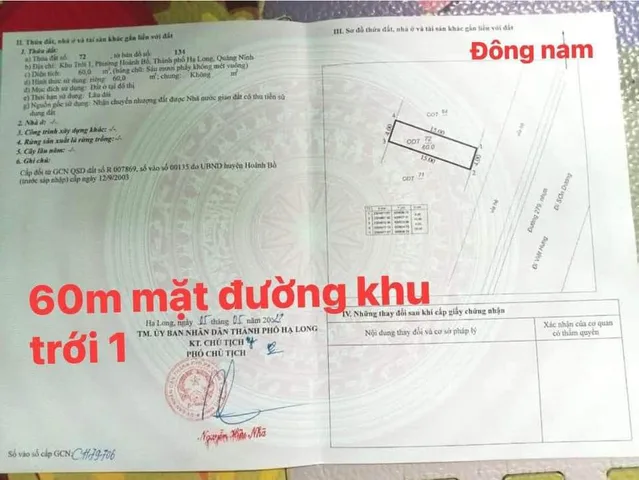 MẶT ĐƯỜNG KHU TRỚI 1 - HOÀNH BỒ